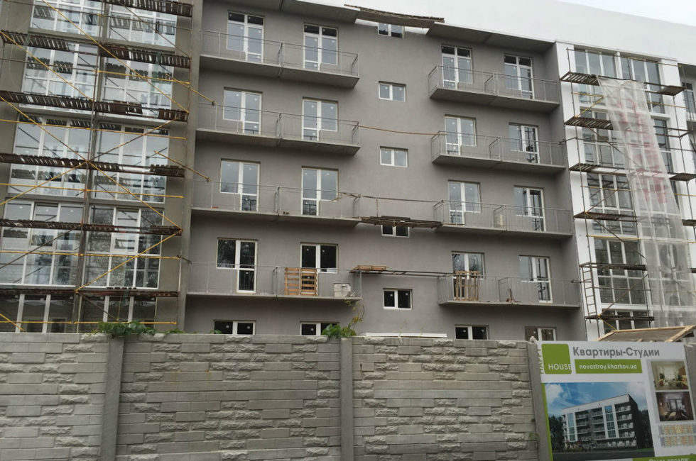 ЖК «Happy House» ул. Молодой гвардии, 4