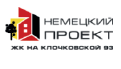 Партнеры